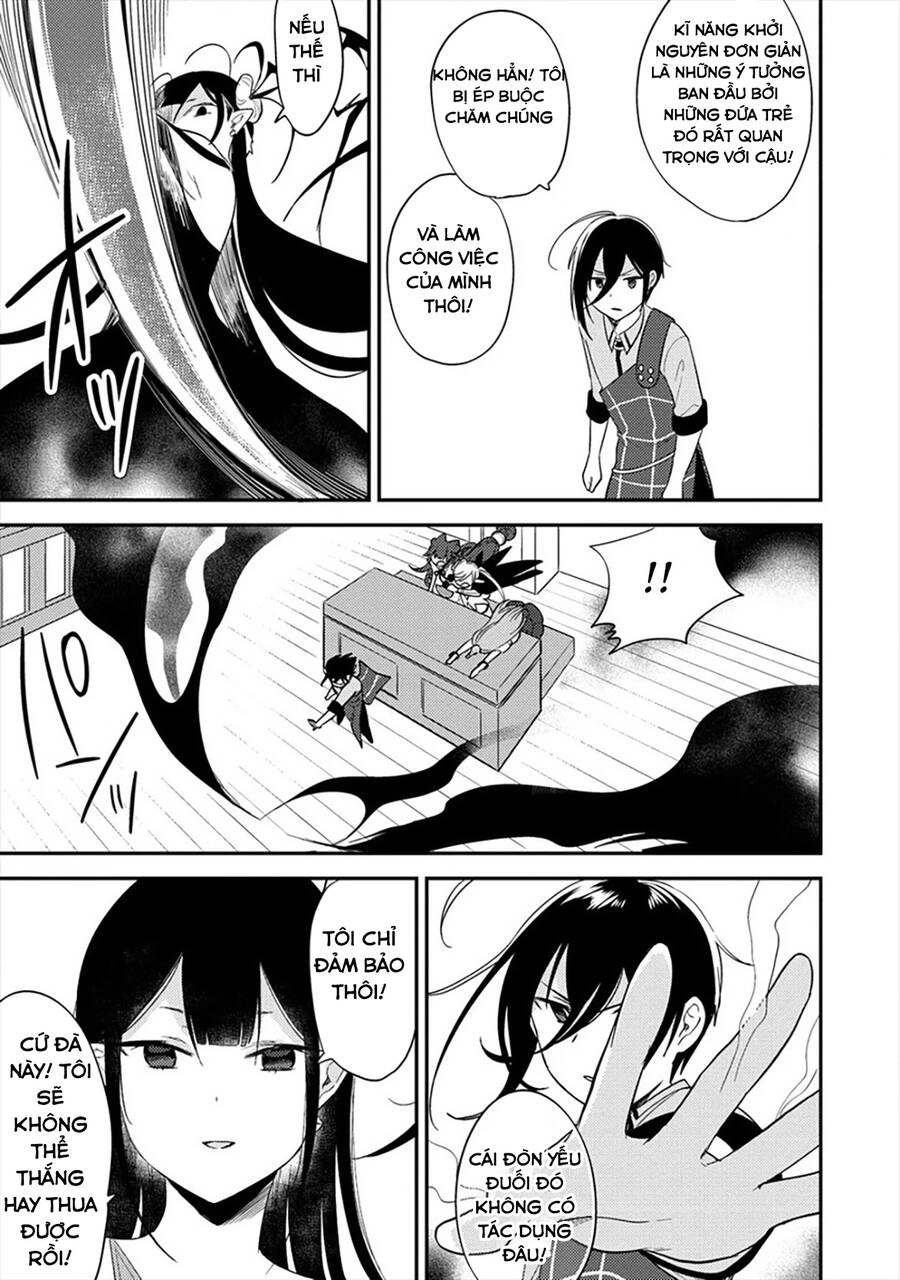 Isekai De Kojiin Wo Hiraita Kedo, Naze Ka Darehitori Sudatou To Shinai Ken Chapter 33 - 16