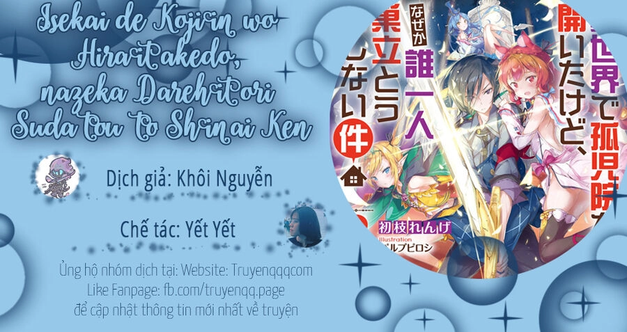 Isekai De Kojiin Wo Hiraita Kedo, Naze Ka Darehitori Sudatou To Shinai Ken Chapter 37 - 1