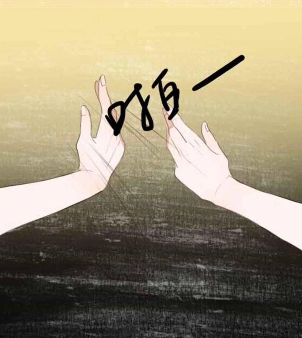 Tình Yêu Dưới Mái Hiên Chapter 9 - 12