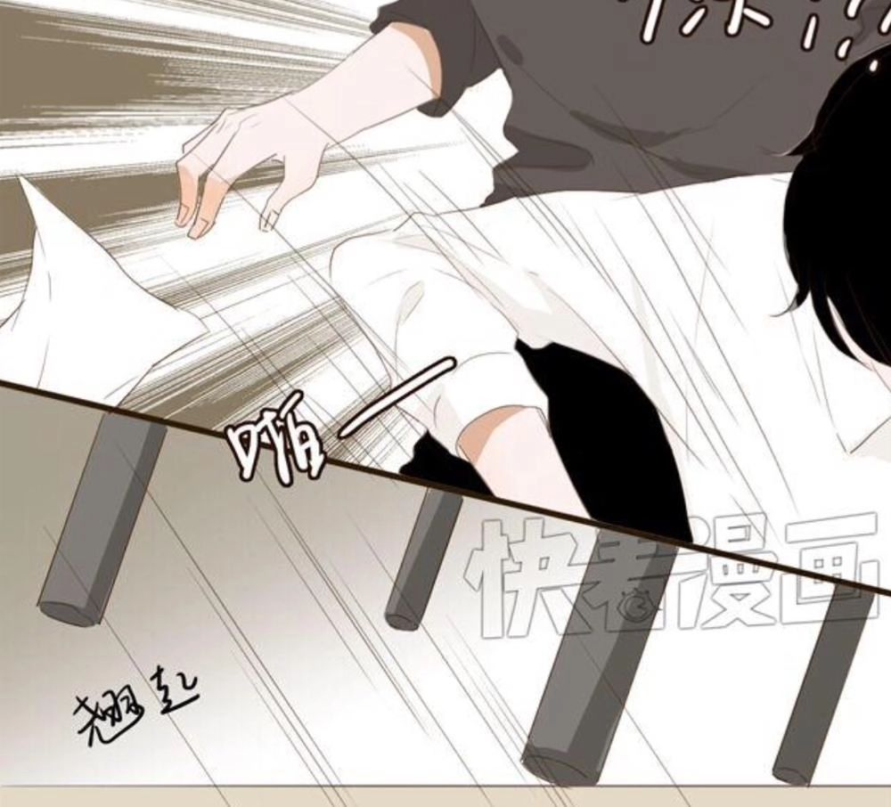 Tình Yêu Dưới Mái Hiên Chapter 10 - 22