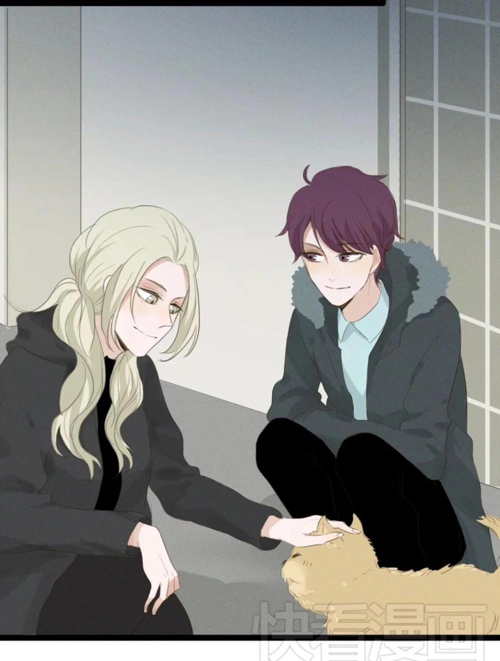 Tình Yêu Dưới Mái Hiên Chapter 15 - 31