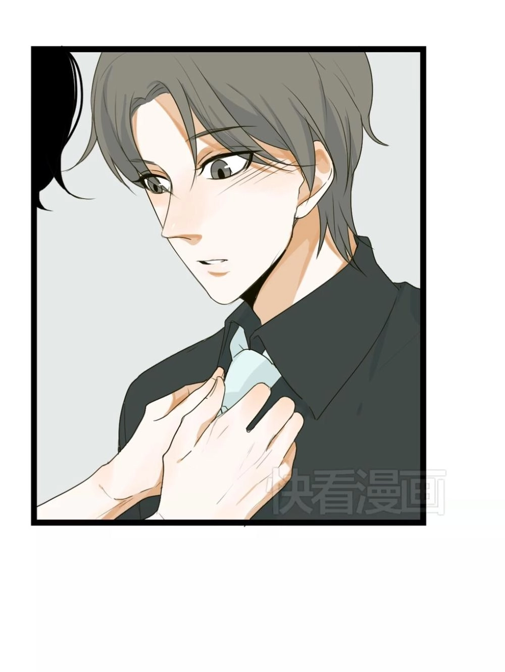 Tình Yêu Dưới Mái Hiên Chapter 21 - 6