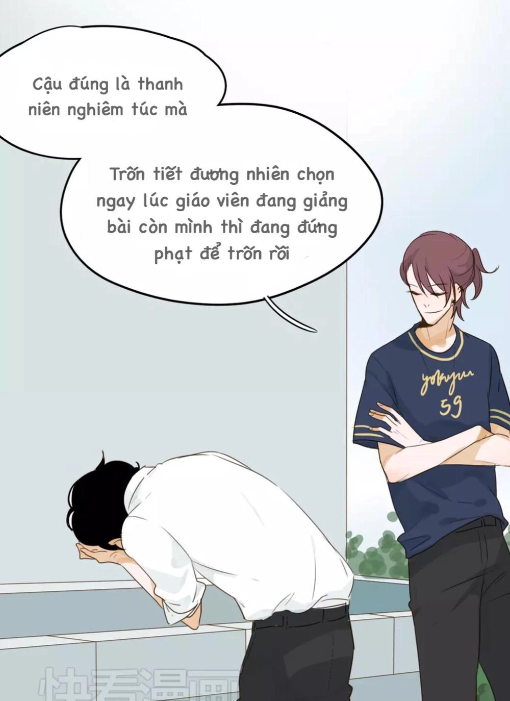 Tình Yêu Dưới Mái Hiên Chapter 22 - 14