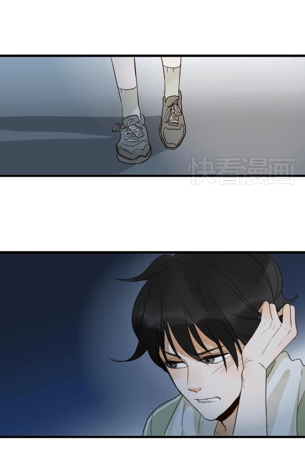 Tình Yêu Dưới Mái Hiên Chapter 25 - 4