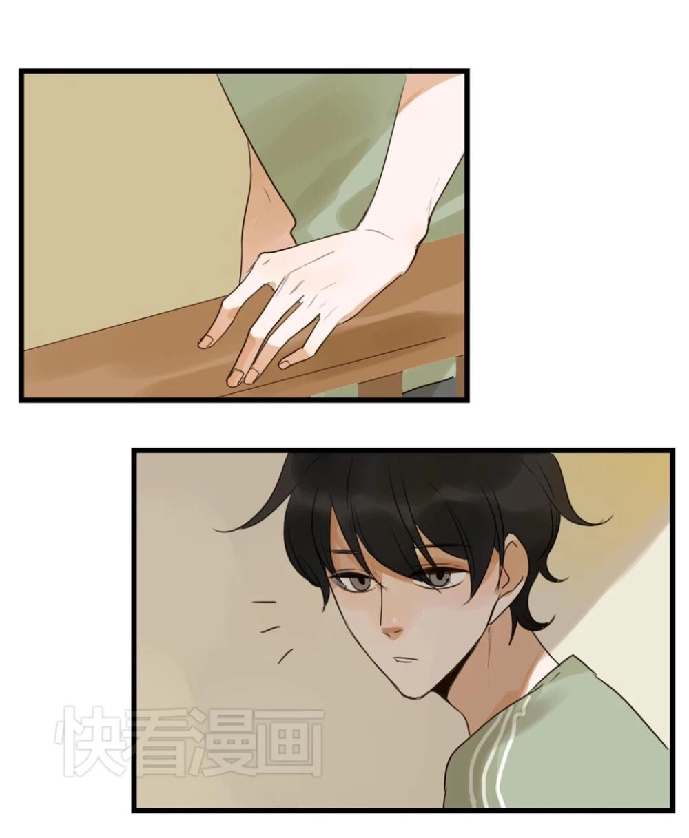 Tình Yêu Dưới Mái Hiên Chapter 25 - 21