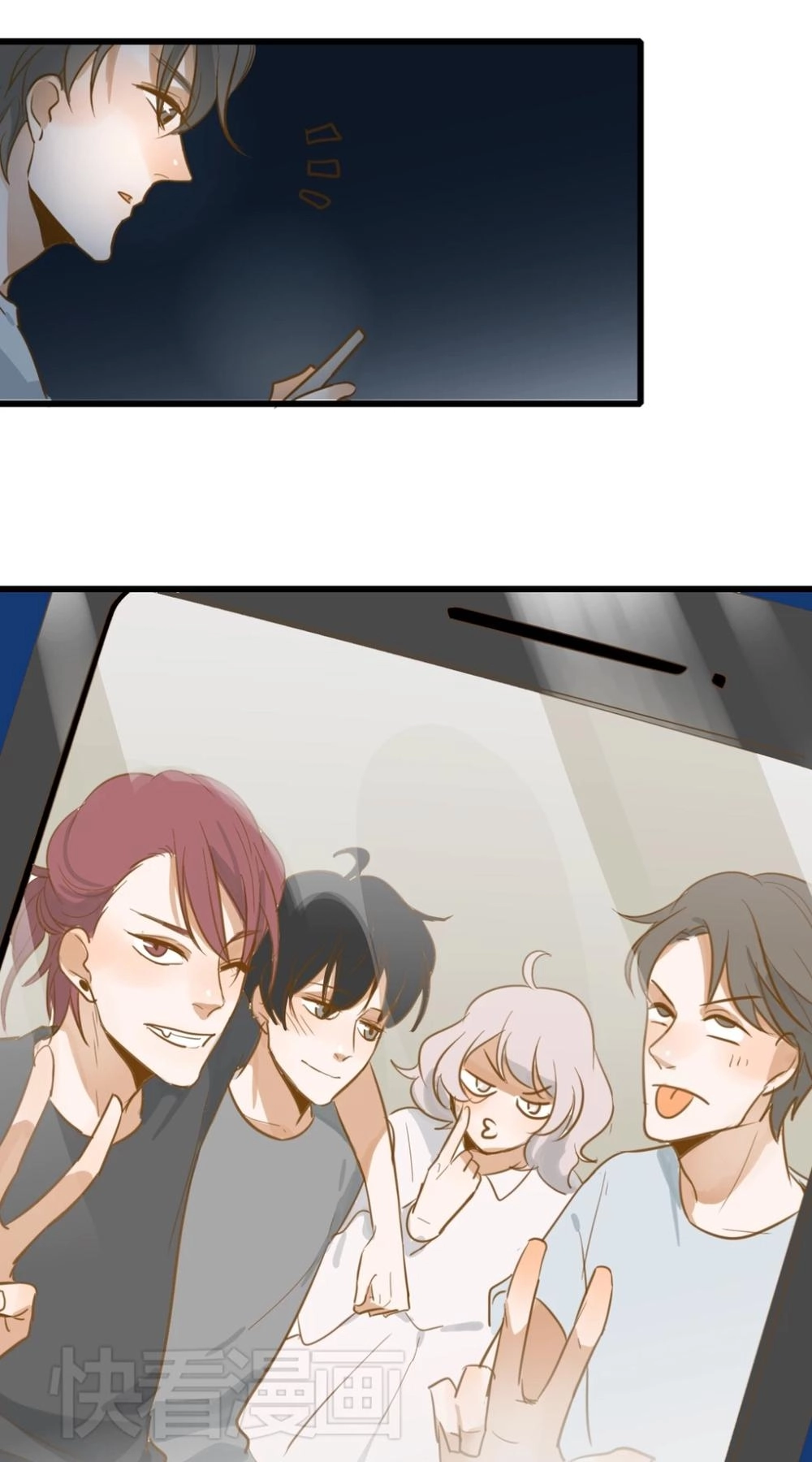 Tình Yêu Dưới Mái Hiên Chapter 28 - 12