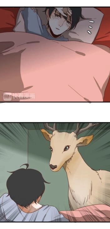 Tình Yêu Dưới Mái Hiên Chapter 54.5 - 8