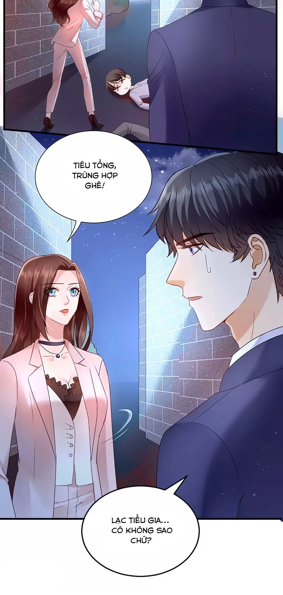 Báo Hệ Nam Hữu Đích Thiên Tầng Thao Lộ Chapter 12 - 12