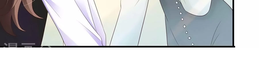 Báo Hệ Nam Hữu Đích Thiên Tầng Thao Lộ Chapter 18 - 9