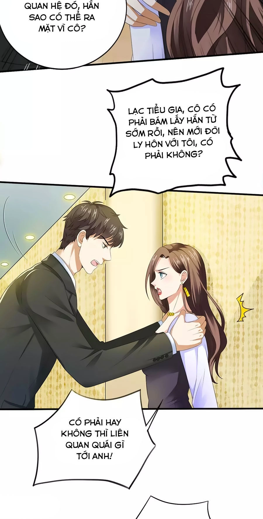 Báo Hệ Nam Hữu Đích Thiên Tầng Thao Lộ Chapter 18 - 15