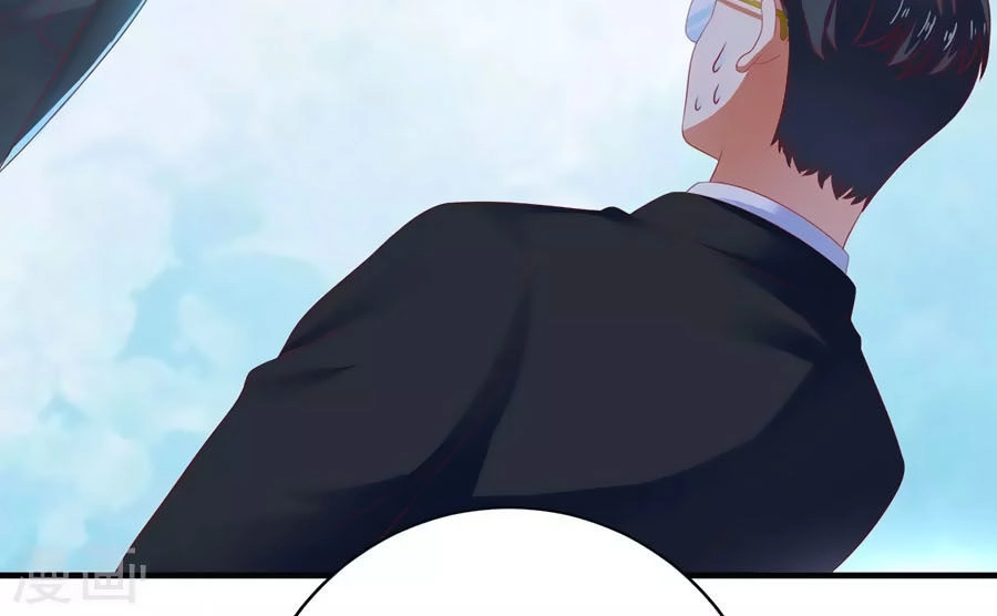 Báo Hệ Nam Hữu Đích Thiên Tầng Thao Lộ Chapter 18 - 24