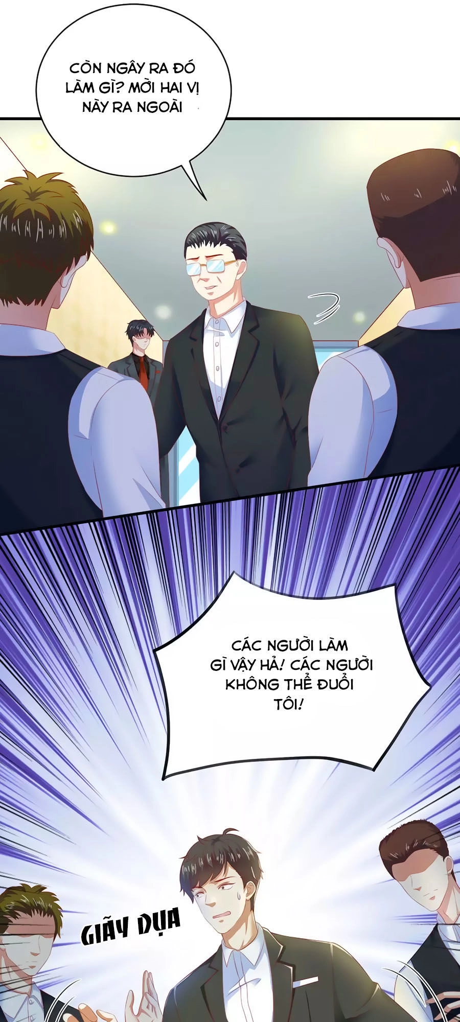 Báo Hệ Nam Hữu Đích Thiên Tầng Thao Lộ Chapter 18 - 26