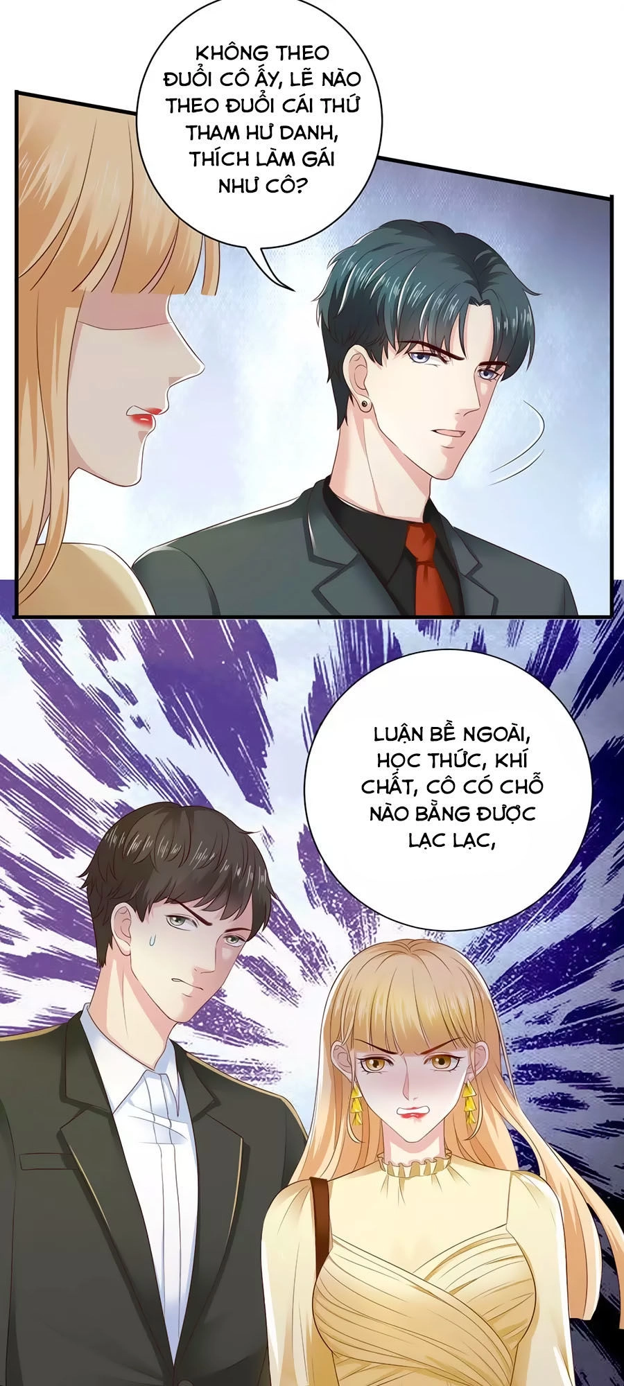 Báo Hệ Nam Hữu Đích Thiên Tầng Thao Lộ Chapter 19 - 25