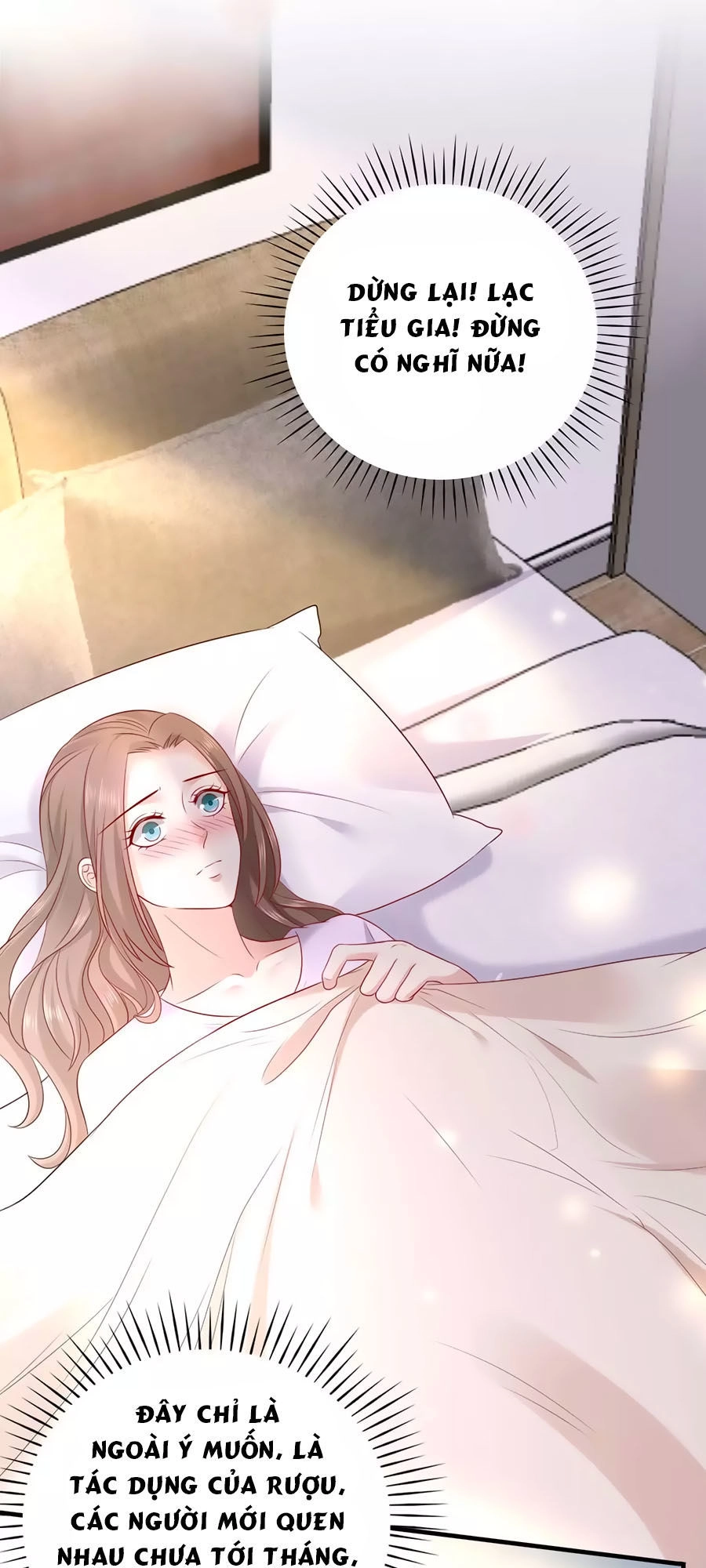 Báo Hệ Nam Hữu Đích Thiên Tầng Thao Lộ Chapter 20 - 20