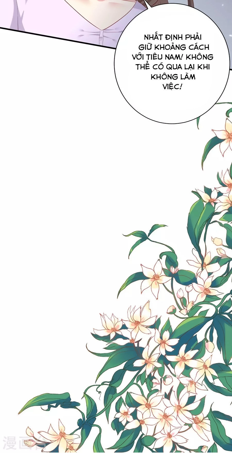 Báo Hệ Nam Hữu Đích Thiên Tầng Thao Lộ Chapter 20 - 23