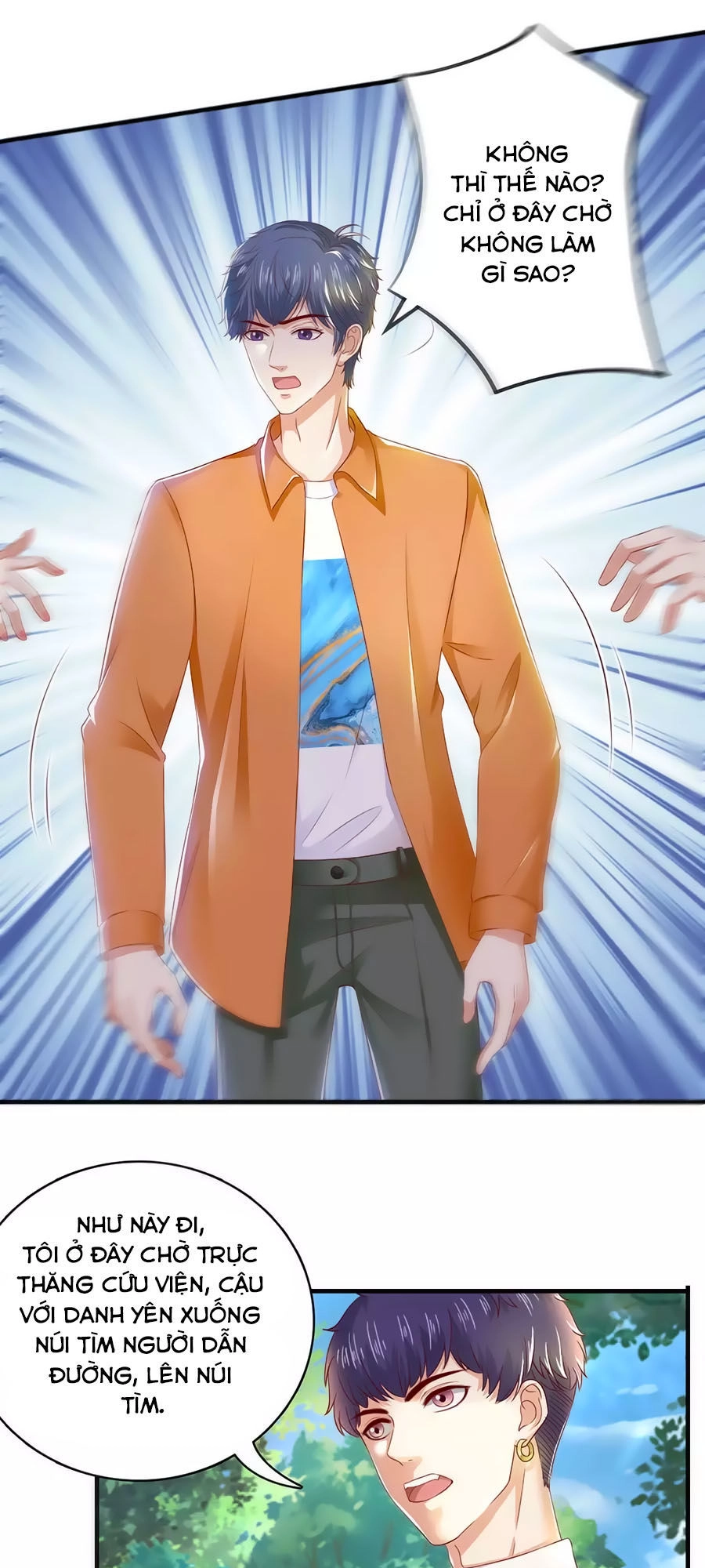 Báo Hệ Nam Hữu Đích Thiên Tầng Thao Lộ Chapter 22 - 5