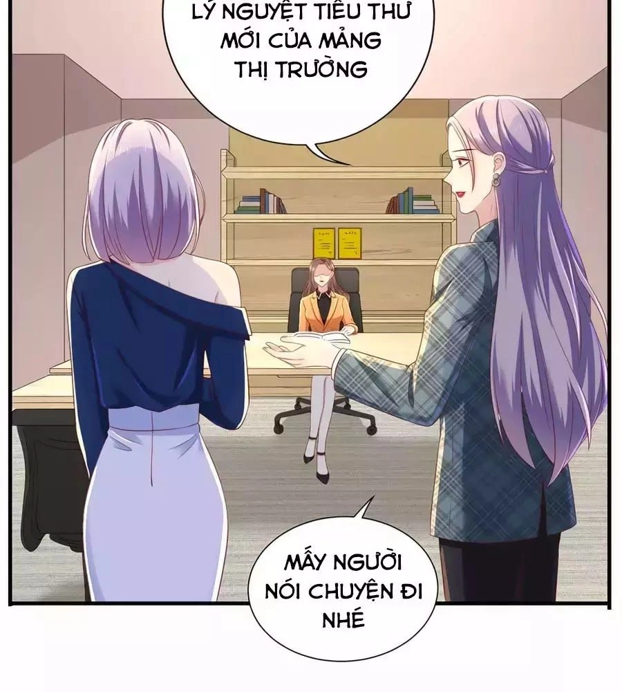 Báo Hệ Nam Hữu Đích Thiên Tầng Thao Lộ Chapter 39 - 39