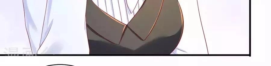 Báo Hệ Nam Hữu Đích Thiên Tầng Thao Lộ Chapter 46 - 27