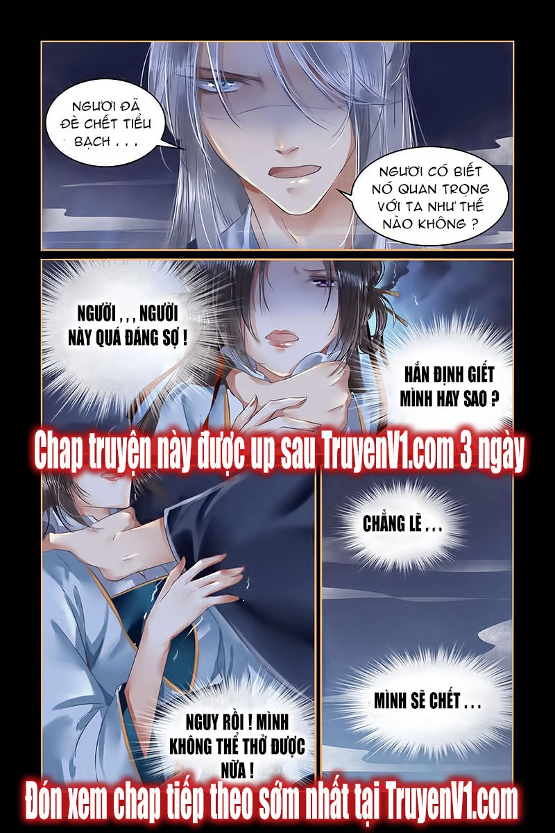 Sủng Phi Của Diêm Ma Chapter 1 - 8