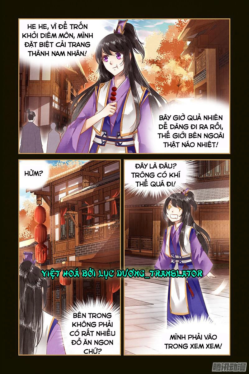 Sủng Phi Của Diêm Ma Chapter 20 - 2