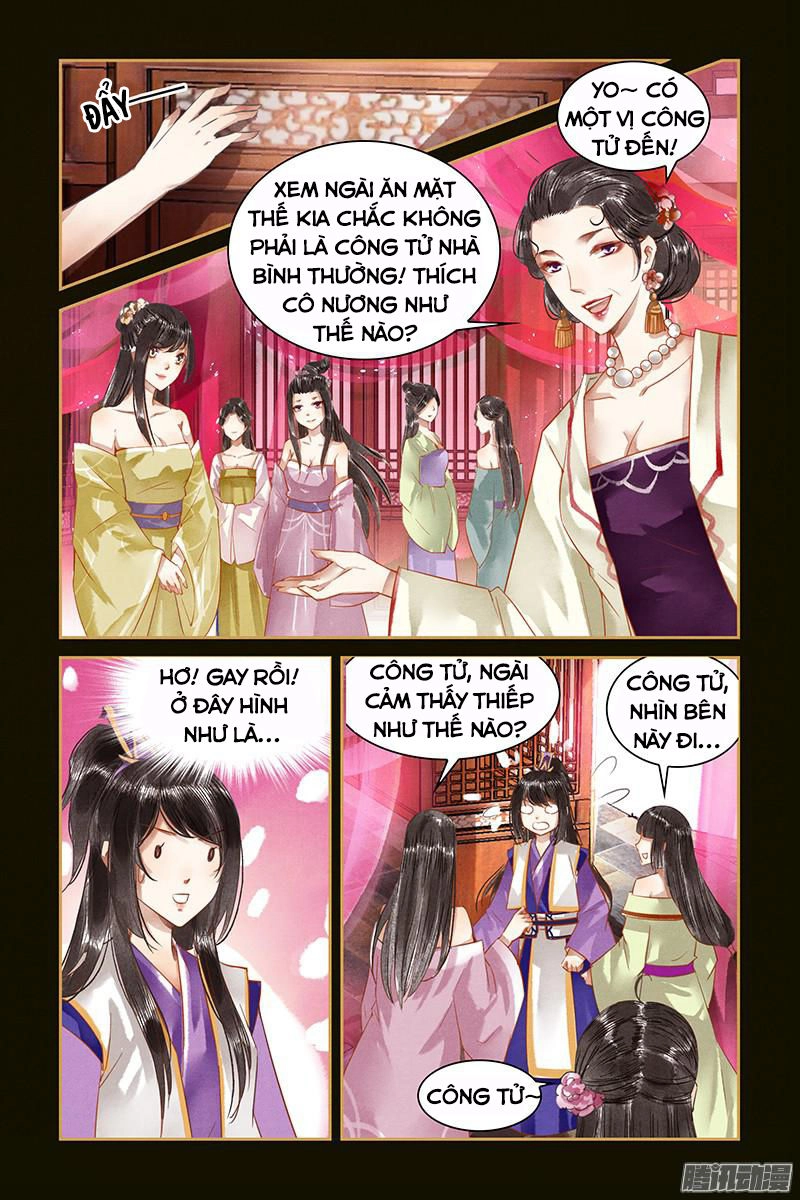 Sủng Phi Của Diêm Ma Chapter 20 - 3