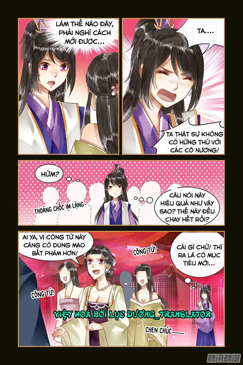 Sủng Phi Của Diêm Ma Chapter 20 - 4
