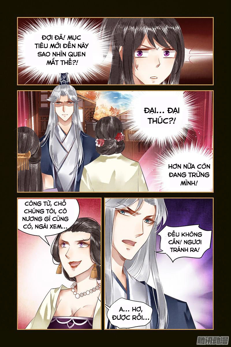 Sủng Phi Của Diêm Ma Chapter 20 - 5