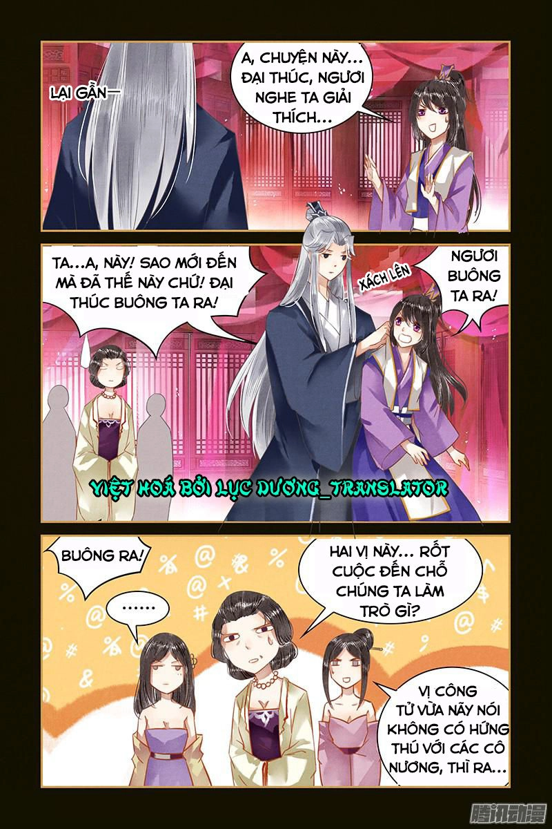 Sủng Phi Của Diêm Ma Chapter 20 - 6