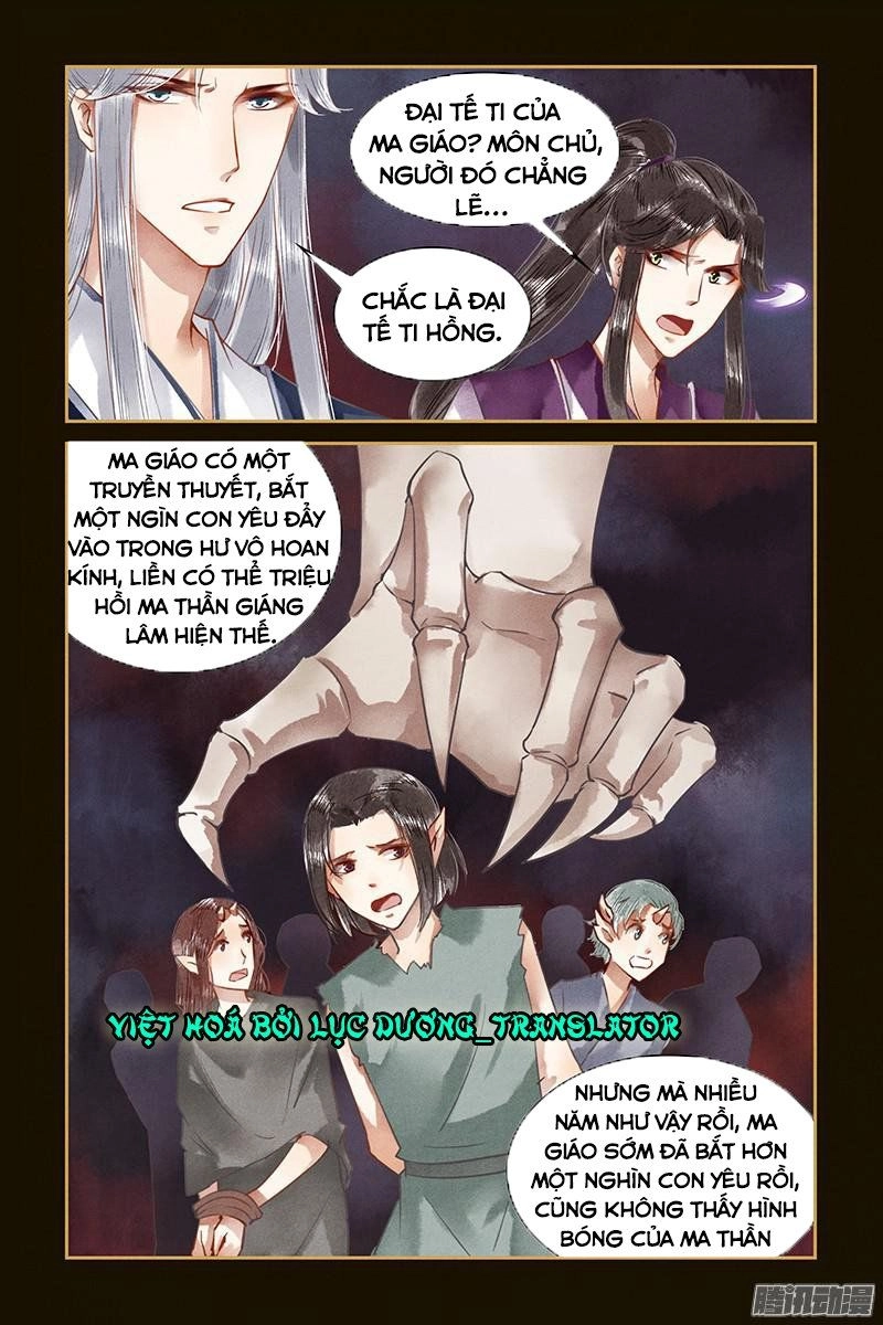 Sủng Phi Của Diêm Ma Chapter 23 - 2