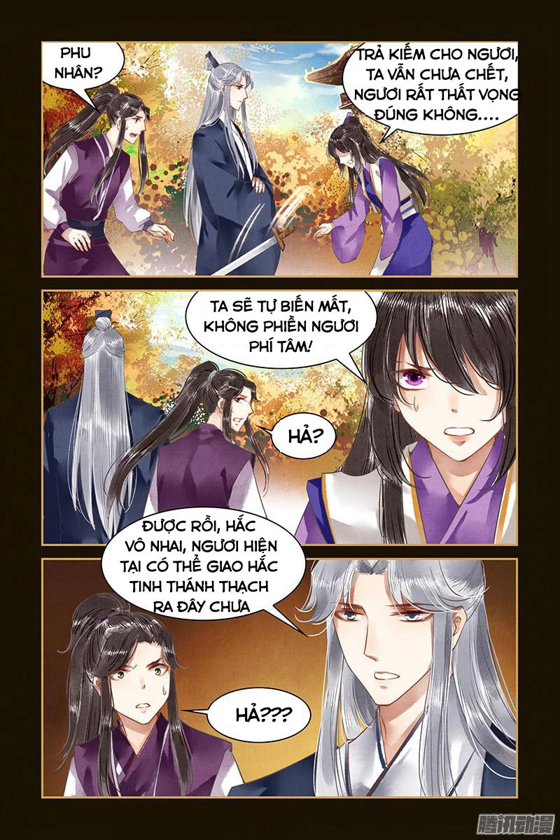 Sủng Phi Của Diêm Ma Chapter 26 - 3