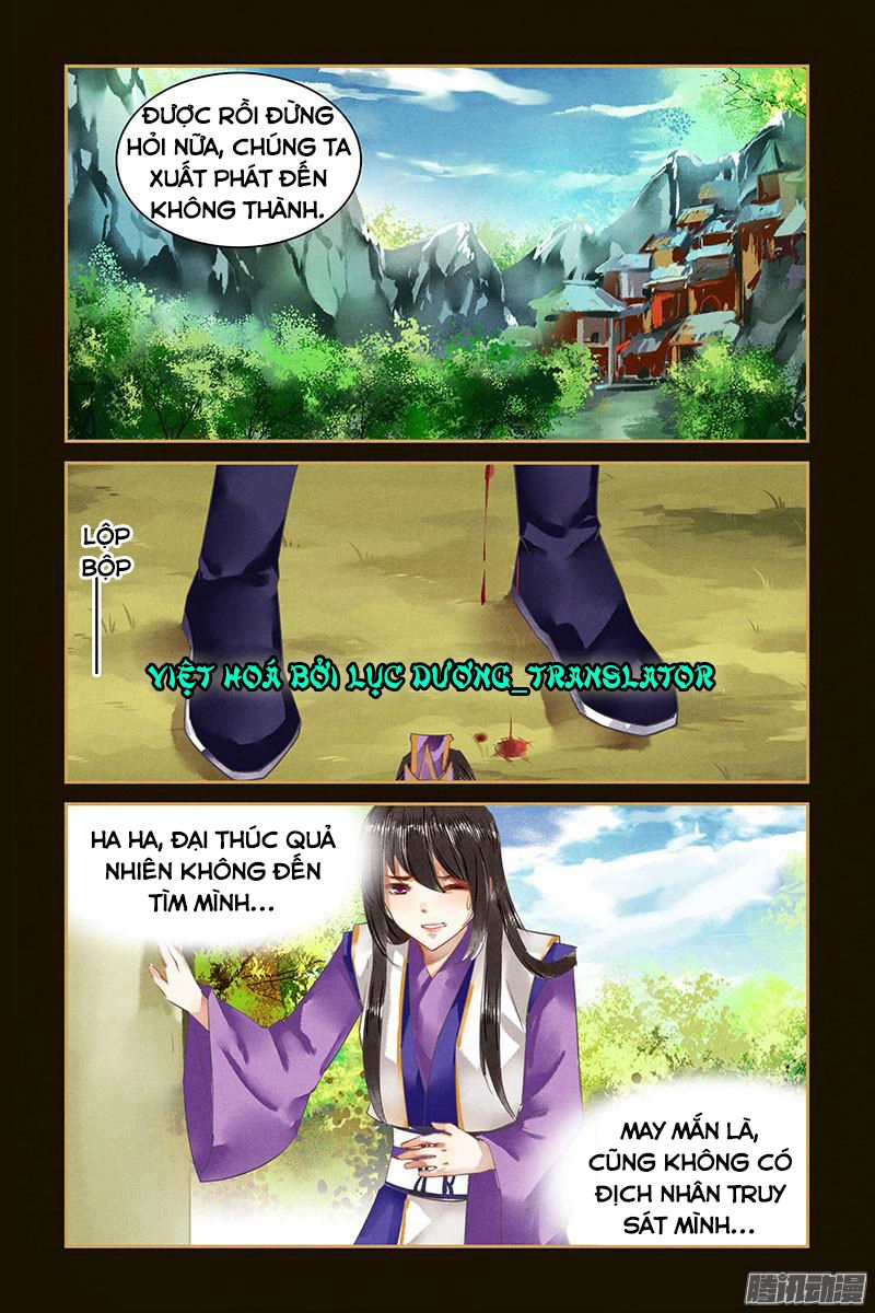 Sủng Phi Của Diêm Ma Chapter 26 - 6