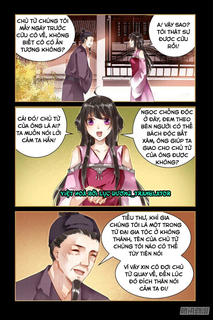 Sủng Phi Của Diêm Ma Chapter 28 - 7