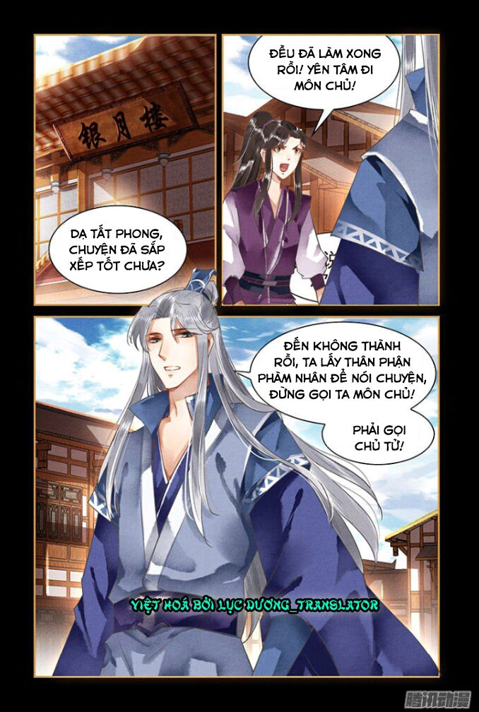 Sủng Phi Của Diêm Ma Chapter 28 - 8