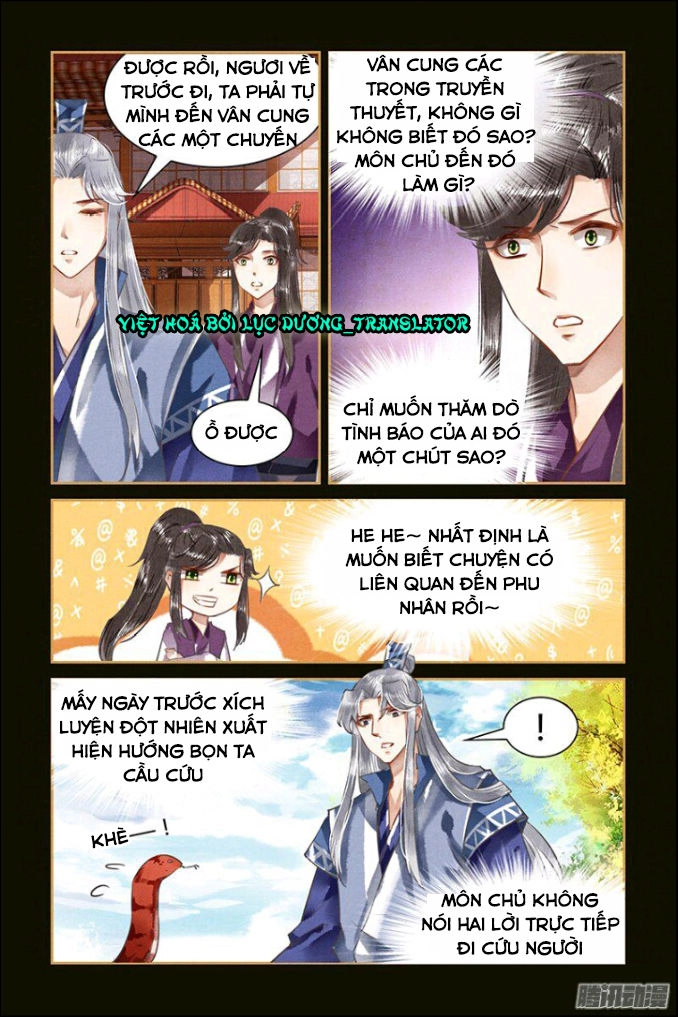 Sủng Phi Của Diêm Ma Chapter 29 - 3