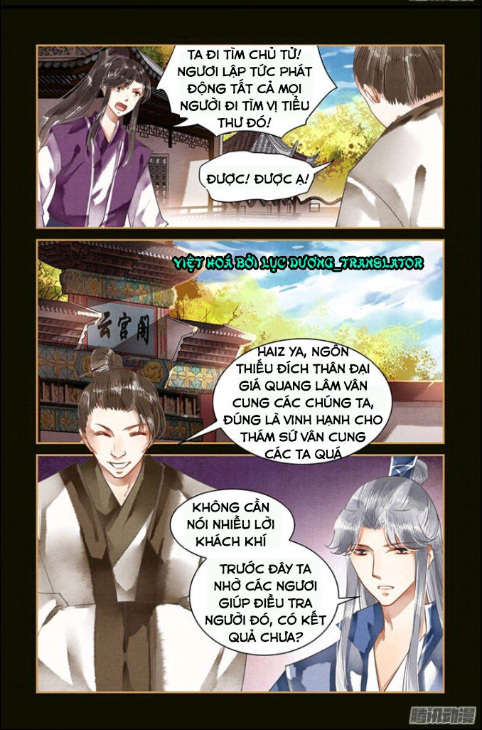 Sủng Phi Của Diêm Ma Chapter 29 - 5