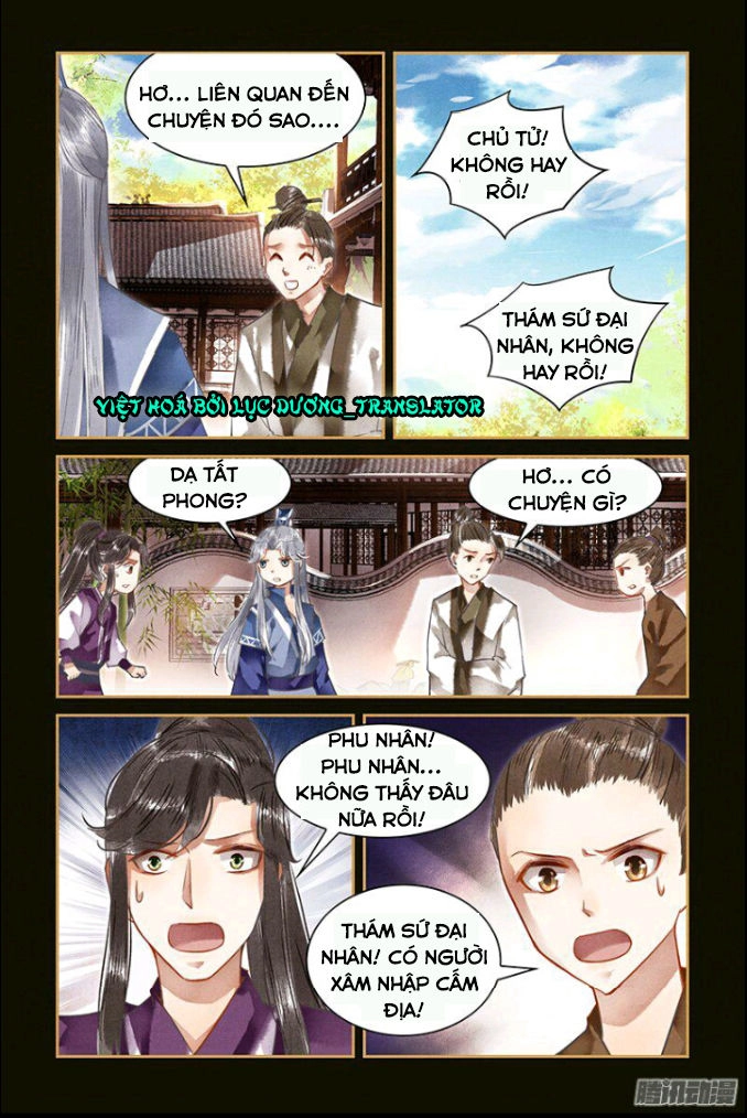 Sủng Phi Của Diêm Ma Chapter 29 - 6