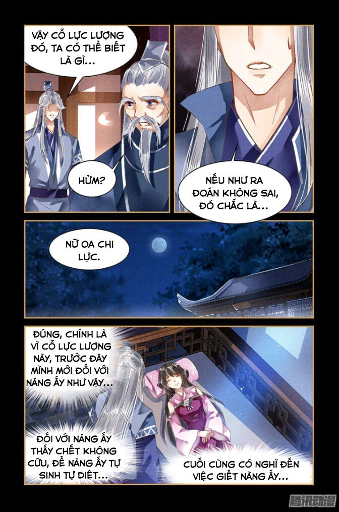 Sủng Phi Của Diêm Ma Chapter 30 - 7