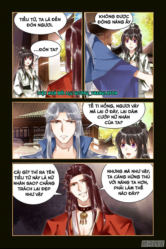 Sủng Phi Của Diêm Ma Chapter 33 - 1