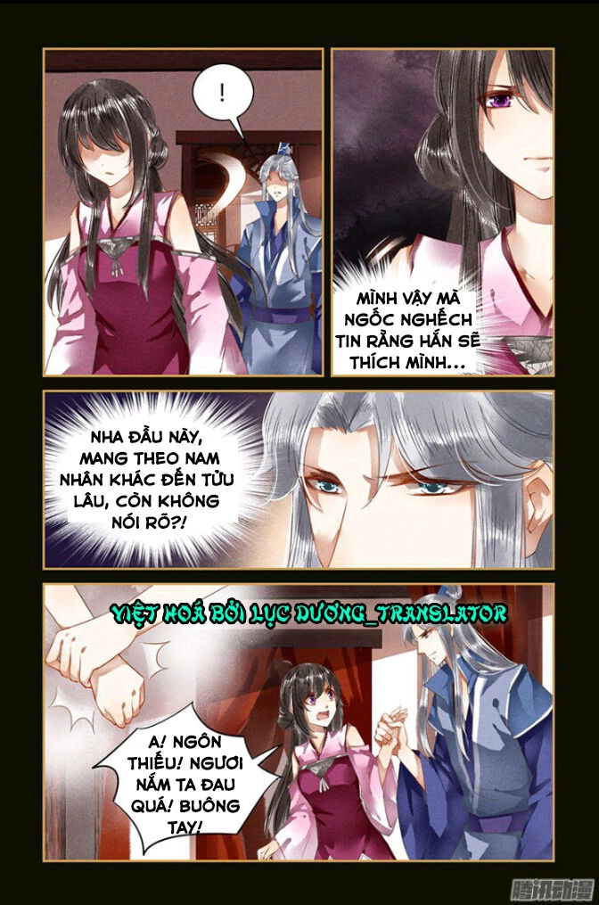 Sủng Phi Của Diêm Ma Chapter 35 - 6