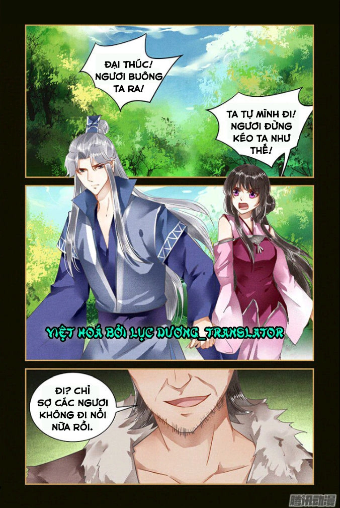 Sủng Phi Của Diêm Ma Chapter 36 - 1