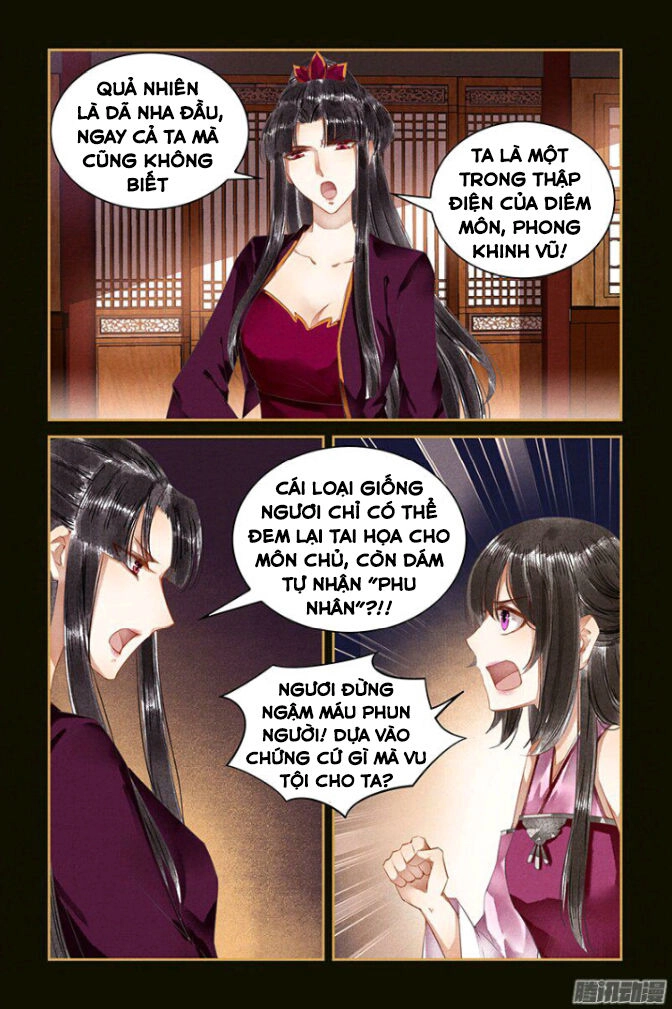 Sủng Phi Của Diêm Ma Chapter 37 - 3