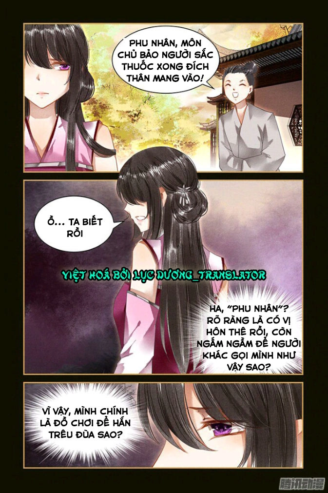 Sủng Phi Của Diêm Ma Chapter 38 - 8