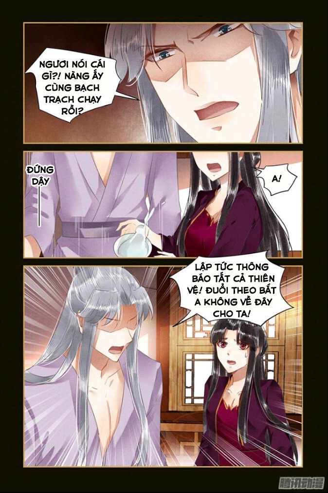 Sủng Phi Của Diêm Ma Chapter 39 - 7