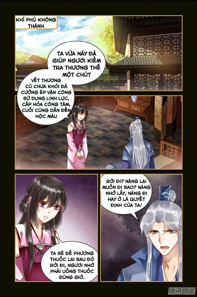 Sủng Phi Của Diêm Ma Chapter 42 - 4