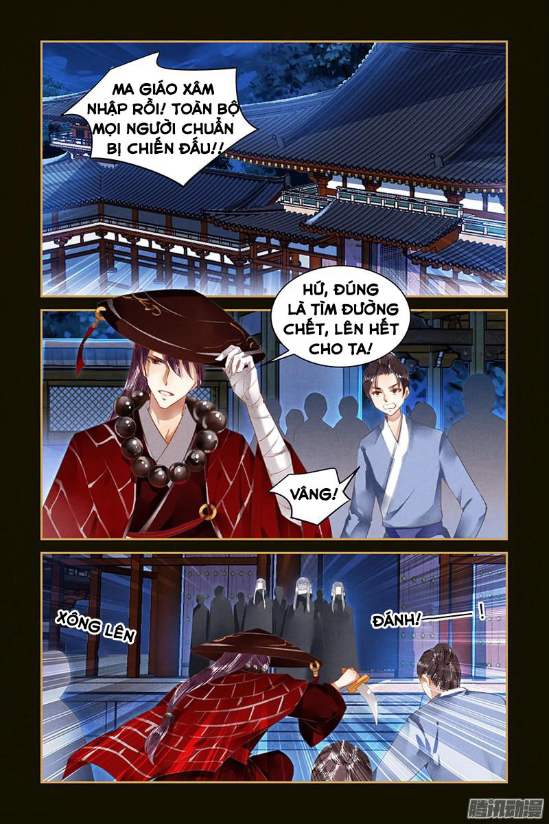 Sủng Phi Của Diêm Ma Chapter 45 - 1