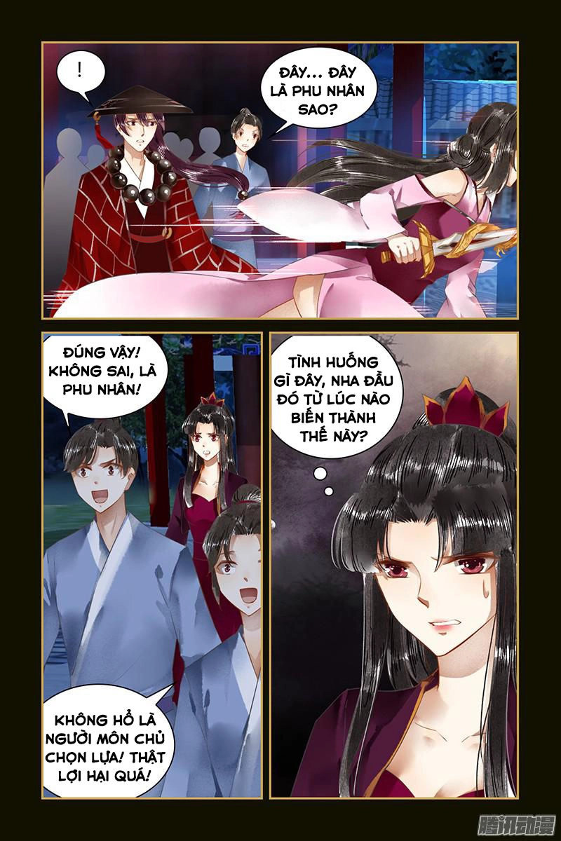 Sủng Phi Của Diêm Ma Chapter 45 - 7