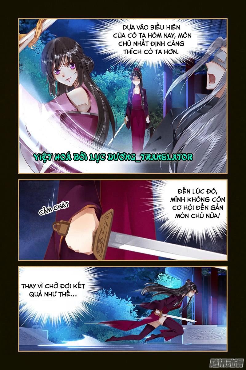 Sủng Phi Của Diêm Ma Chapter 46 - 3