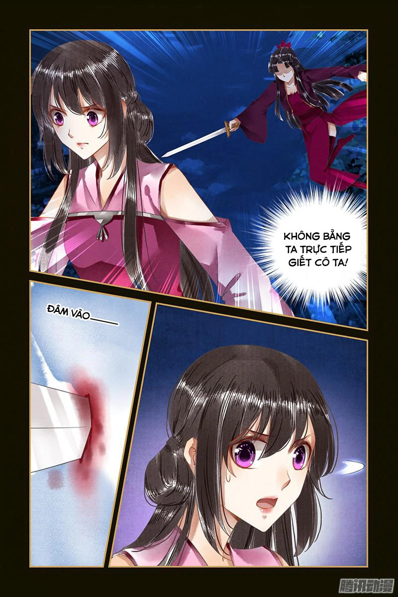 Sủng Phi Của Diêm Ma Chapter 46 - 4