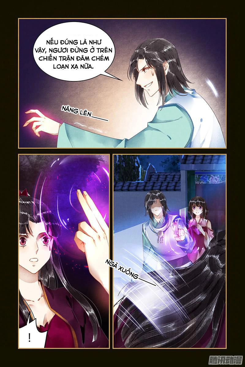 Sủng Phi Của Diêm Ma Chapter 46 - 6