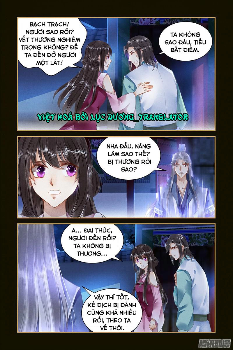 Sủng Phi Của Diêm Ma Chapter 46 - 7